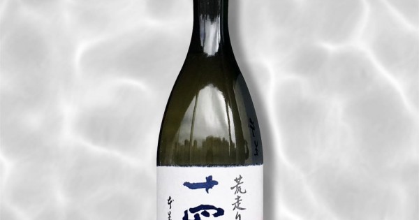 十四代純米大吟釀荒走り上諸白生原酒720ml